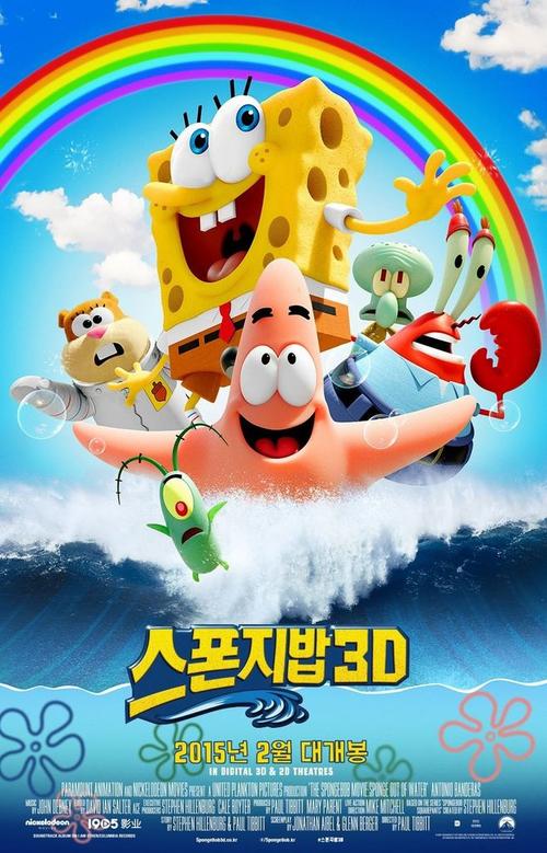 做假日内瓦学院文凭毕业证