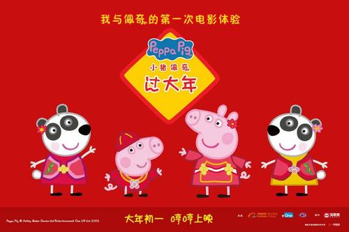 做假成人函授文凭